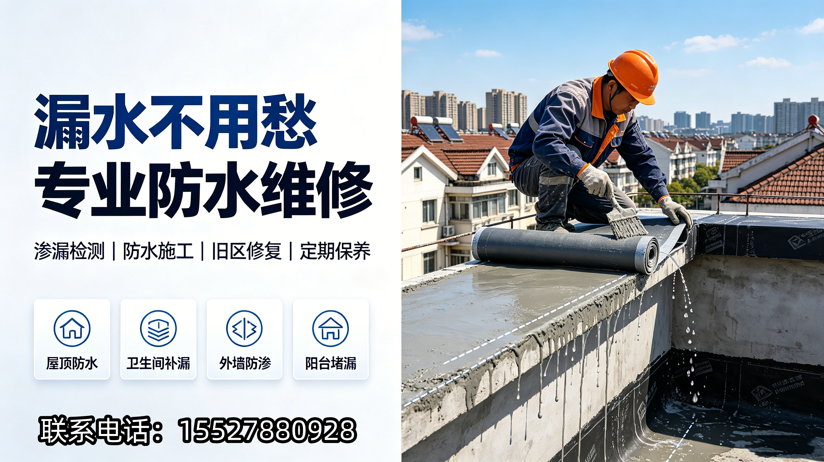 易享家鄂州线上分站